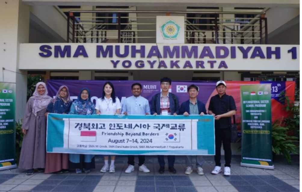 Program Sister School, SMA Muhammadiyah 1 Jogja Terima Kunjungan dari Sekolah Korea Selatan