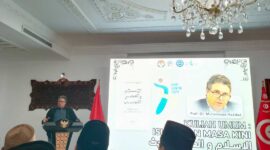 Suasana bedah buku 