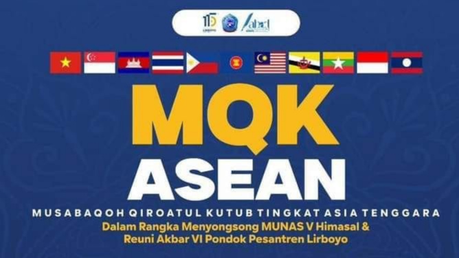 Pondok Pesantren Lirboyo Gelar MQK ASEAN 2024 untuk Menyambut MUNAS V Himasal dan Reuni Akbar VI. Daftar Yuk!