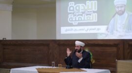 Syekh Ahmad Muhammad Adnan Al-Afyouni, Pimpinan Ma’had dan putra dari Mufti Damaskus Almarhum Syekh Adnan Al-Afyouni/ PCINU Suriah