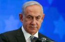 PM Israel Benjamin Netanyahu/ pinterest