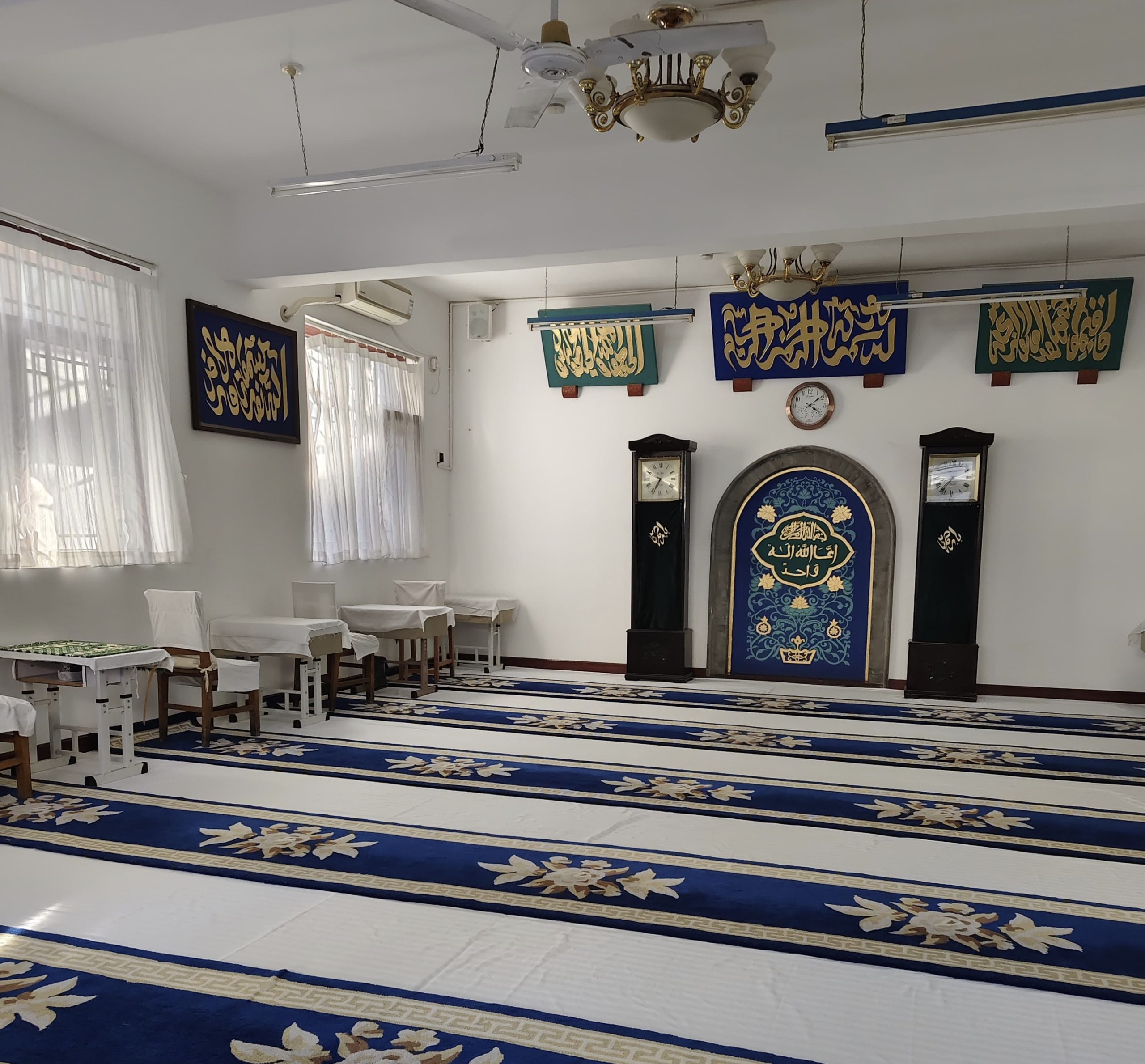 Puisi: Astaghfirullahaladzim