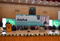 POV: Konferensi internasional bertema 