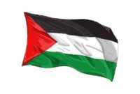 Ilustrasi bendera Palestina/ pinterest