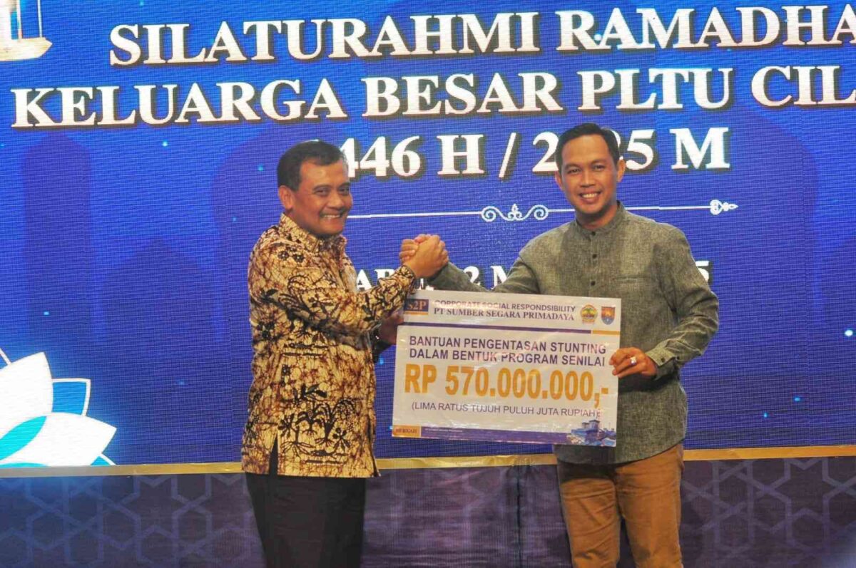 Acara Silaturahmi Ramadan Keluarga Besar PLTU Cilacap di PT Sumber Segara Primadaya (S2P), Kabupaten Cilacap, Rabu, 12/3/2025.