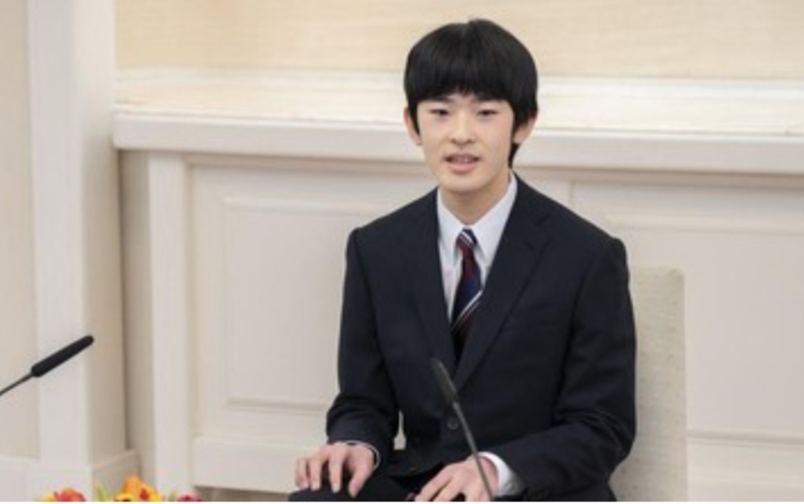 Cowok Ganteng ini Adalah Pangeran Hisahito dari Kekaisaran Jepang! Hayo, Siapa Mau PDKT?