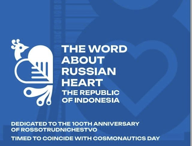 Yuk Hadir di Festival “The Word about Russian Heart”, Kolaborasi Budaya Rusia-Indonesia di Jakarta