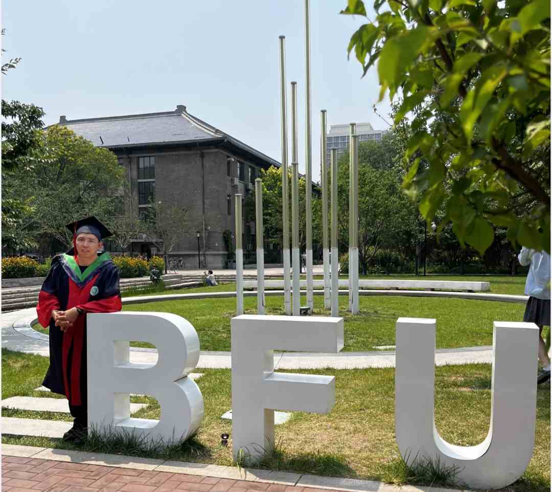 Anak Nelayan Asal Kubu Raya Ini Berhasil Raih Gelar Doktor di Beijing Forestry University China