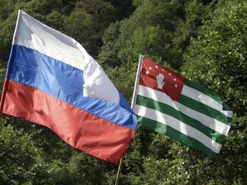 Situasi Terkini di Republik Abkhazia dan Jaminan Keamanan Rusia
