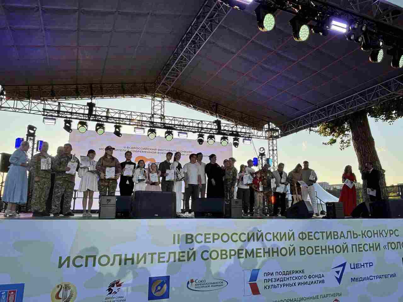 Festival “The Voice of Front”: Musik Jadi Senjata Persatuan Rusia