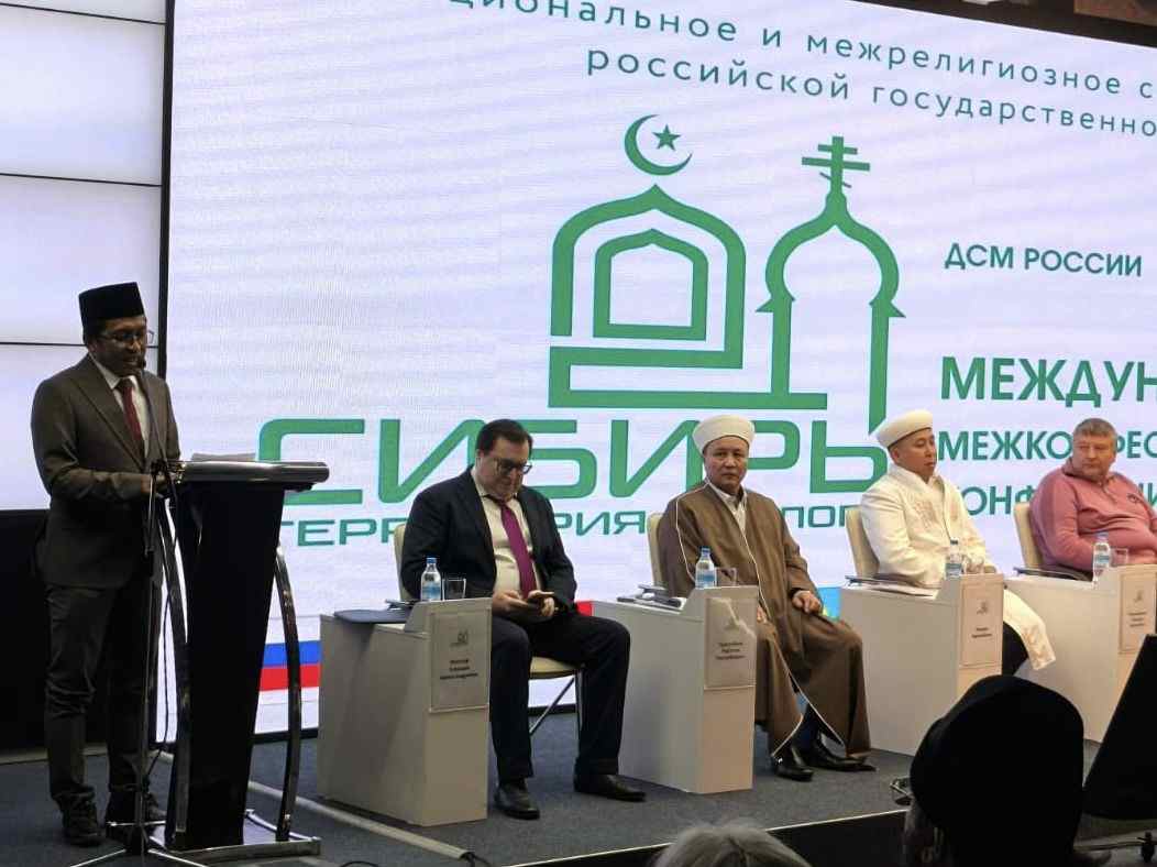 Peran Strategis Ulama di Indonesia Jadi Sorotan Konferensi Internasional Islam di Siberia