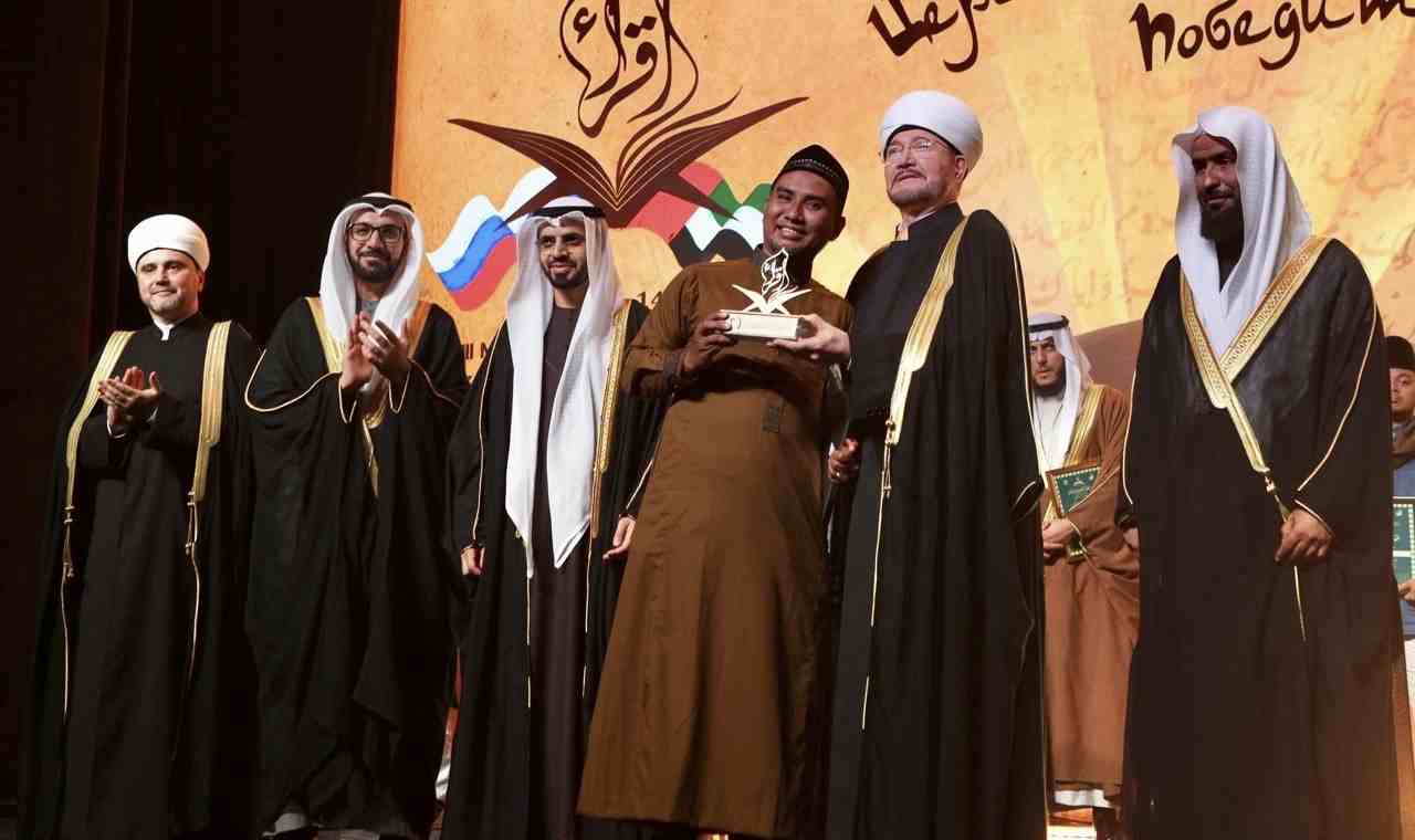 Qari Indonesia Raih Peringkat Ketiga dalam Kompetisi Internasional Tilawah Al-Qur’an di Moskow