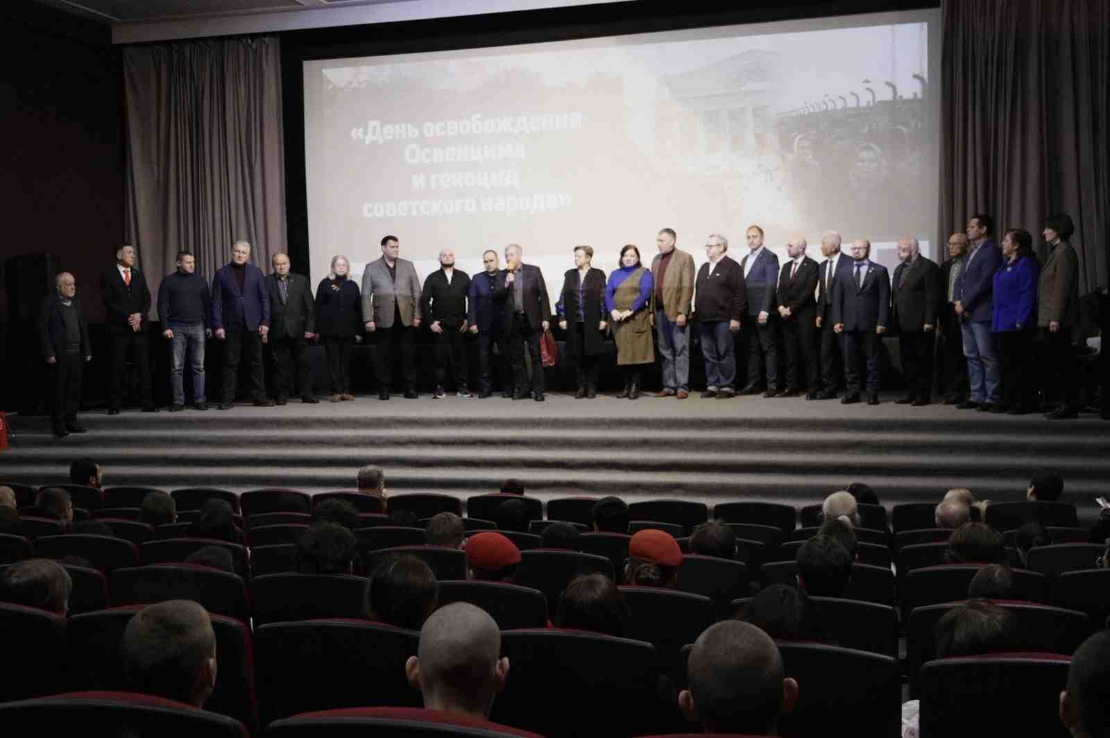 Rostov Gelar Acara Peringatan untuk Korban Nazi dan Pahlawan Perang Dunia II