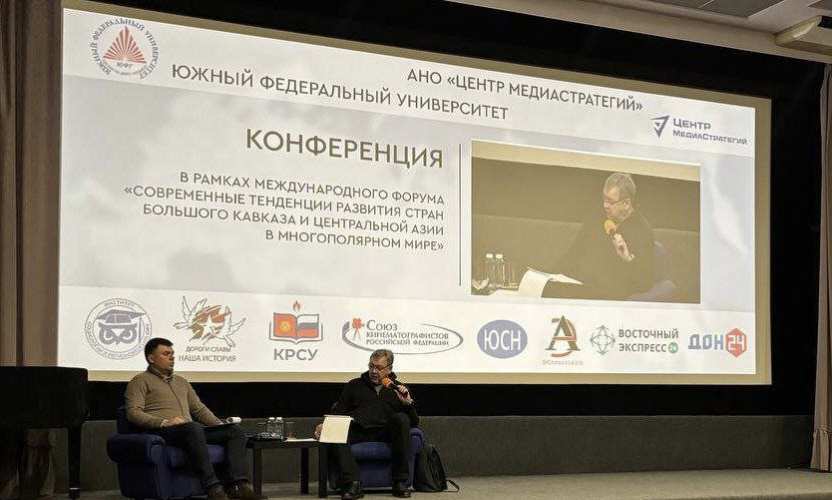 Forum Rusia Bongkar Dugaan Ekspansi Barat lewat Sektor Pendidikan Asia
