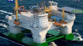 China resmi meluncurkan pulau terapung buatan pertama di dunia pada akhir bulan lalu. (CCTV News via Global Times)
