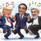 Karikatur Presiden Pakistan Asif Ali Zardari  Presiden Iran Masoud Pezeshkian dan 
Presiden AS Donald Trump sedang berdansa. (Ilustrasi: ChatGBT) 
