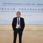 Ahmad Syaifuddin Zuhri, Direktur Sino-Nusantara Institute. (Dok.istimewa) 